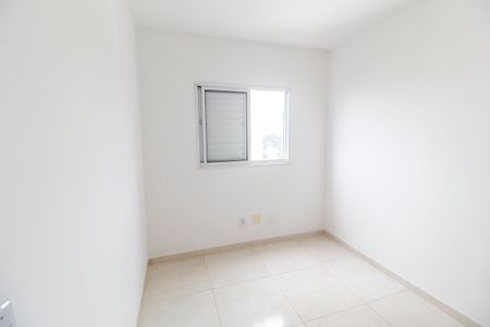 Apartamento para alugar com 60m², 2 quartos e 2 vagas Apartamento para alugar com 60m², 2 quartos e 2 vagasQuarto 2