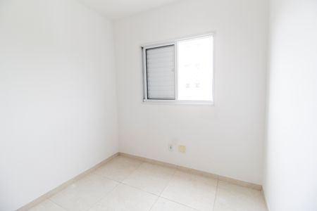 Apartamento para alugar com 60m², 2 quartos e 2 vagas Apartamento para alugar com 60m², 2 quartos e 2 vagasQuarto 2