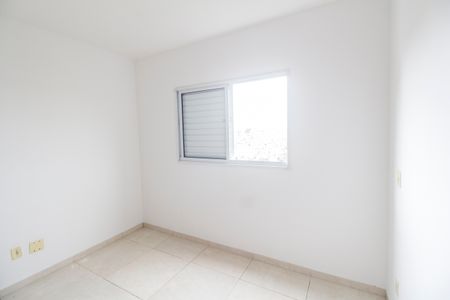Apartamento para alugar com 60m², 2 quartos e 2 vagas Apartamento para alugar com 60m², 2 quartos e 2 vagasSuíte