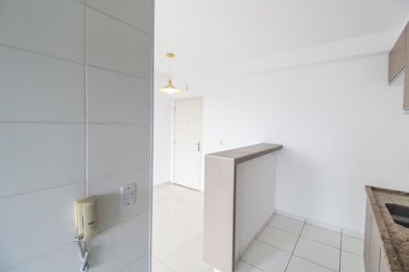 Apartamento para alugar com 60m², 2 quartos e 2 vagas Apartamento para alugar com 60m², 2 quartos e 2 vagasÁrea de Serviço