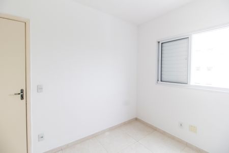 Apartamento para alugar com 60m², 2 quartos e 2 vagas Apartamento para alugar com 60m², 2 quartos e 2 vagasQuarto 2