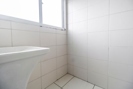 Apartamento para alugar com 60m², 2 quartos e 2 vagas Apartamento para alugar com 60m², 2 quartos e 2 vagasÁrea de Serviço