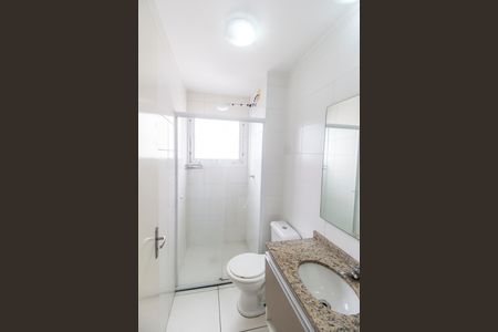 Apartamento para alugar com 60m², 2 quartos e 2 vagas Apartamento para alugar com 60m², 2 quartos e 2 vagasBanheiro da Suíte