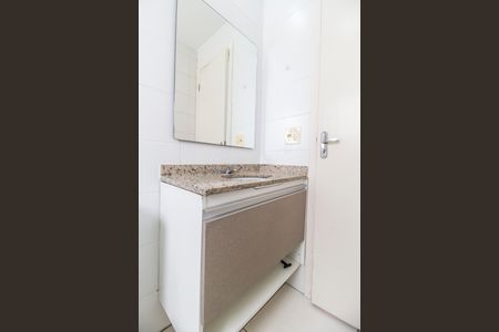 Apartamento para alugar com 60m², 2 quartos e 2 vagas Apartamento para alugar com 60m², 2 quartos e 2 vagasBanheiro da Suíte