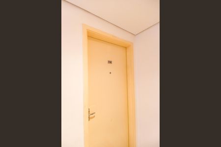 Apartamento para alugar com 60m², 2 quartos e 2 vagas Apartamento para alugar com 60m², 2 quartos e 2 vagasEntrada