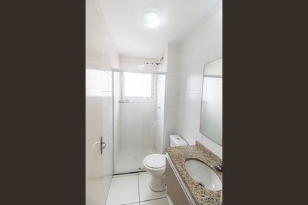 Apartamento para alugar com 60m², 2 quartos e 2 vagas Apartamento para alugar com 60m², 2 quartos e 2 vagasBanheiro da Suíte