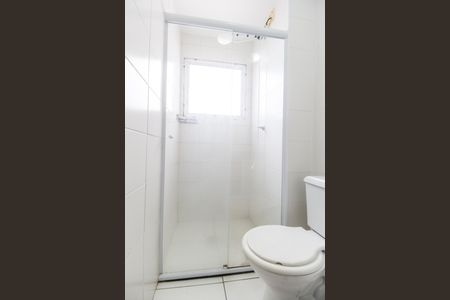 Apartamento para alugar com 60m², 2 quartos e 2 vagas Apartamento para alugar com 60m², 2 quartos e 2 vagasBanheiro da Suíte