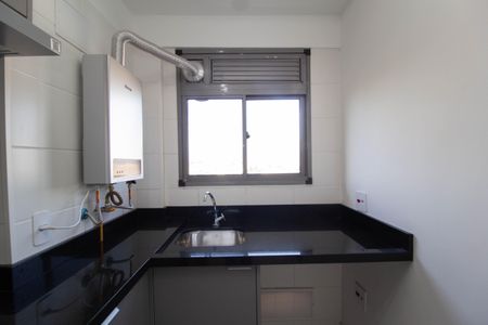 Apartamento para alugar com 43m², 2 quartos e sem vaga Apartamento para alugar com 43m², 2 quartos e sem vagaÁrea de Serviço
