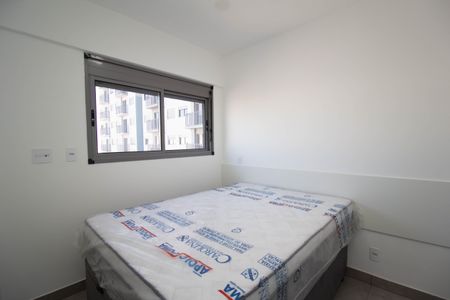 Apartamento para alugar com 43m², 2 quartos e sem vaga Apartamento para alugar com 43m², 2 quartos e sem vagaQuarto 2
