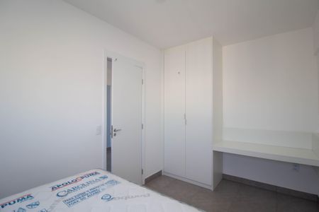 Apartamento para alugar com 43m², 2 quartos e sem vaga Apartamento para alugar com 43m², 2 quartos e sem vagaQuarto 1