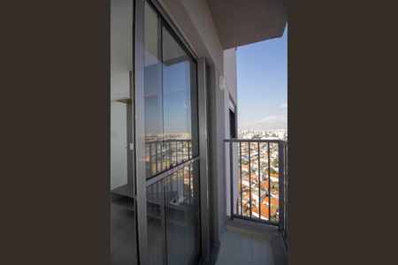 Apartamento para alugar com 43m², 2 quartos e sem vaga Apartamento para alugar com 43m², 2 quartos e sem vagaVaranda da Sala