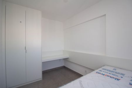 Apartamento para alugar com 43m², 2 quartos e sem vaga Apartamento para alugar com 43m², 2 quartos e sem vagaQuarto 1