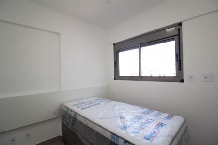 Apartamento para alugar com 43m², 2 quartos e sem vaga Apartamento para alugar com 43m², 2 quartos e sem vagaQuarto 1