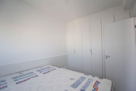 Apartamento para alugar com 43m², 2 quartos e sem vaga Apartamento para alugar com 43m², 2 quartos e sem vagaQuarto 2