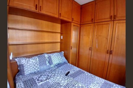 Apartamento para alugar com 35m², 1 quarto e sem vaga Apartamento para alugar com 35m², 1 quarto e sem vagaQuarto