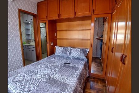 Apartamento para alugar com 35m², 1 quarto e sem vaga Apartamento para alugar com 35m², 1 quarto e sem vagaQuarto