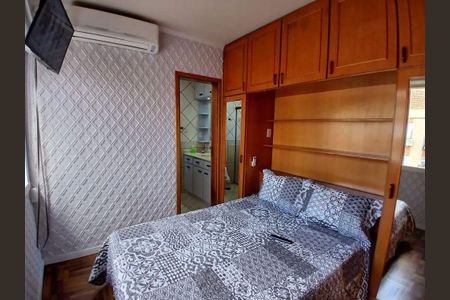 Apartamento para alugar com 35m², 1 quarto e sem vaga Apartamento para alugar com 35m², 1 quarto e sem vagaQuarto