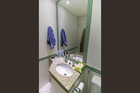 Apartamento à venda com 66m², 2 quartos e 1 vagaBanheiro Social