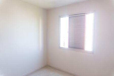 Apartamento para alugar com 70m², 2 quartos e sem vaga Apartamento para alugar com 70m², 2 quartos e sem vagaQuarto 1
