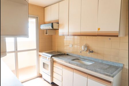 Apartamento para alugar com 70m², 2 quartos e sem vaga Apartamento para alugar com 70m², 2 quartos e sem vagaCozinha