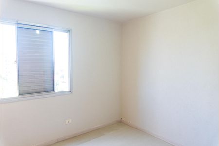 Apartamento para alugar com 70m², 2 quartos e sem vaga Apartamento para alugar com 70m², 2 quartos e sem vagaQuarto 2