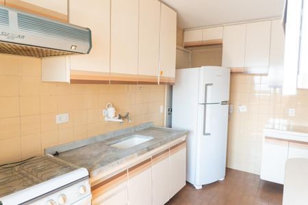 Apartamento para alugar com 70m², 2 quartos e sem vaga Apartamento para alugar com 70m², 2 quartos e sem vagaCozinha