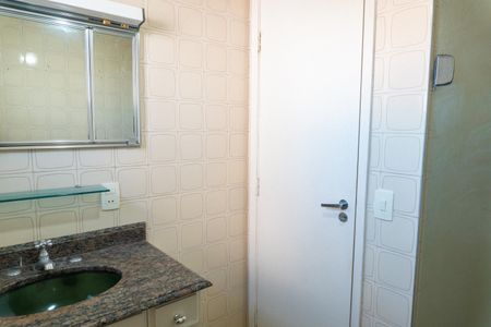 Apartamento para alugar com 70m², 2 quartos e sem vaga Apartamento para alugar com 70m², 2 quartos e sem vagaBanheiro