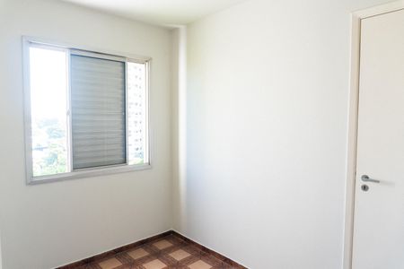 Apartamento para alugar com 70m², 2 quartos e sem vaga Apartamento para alugar com 70m², 2 quartos e sem vagaQuarto Reversível/Serviço
