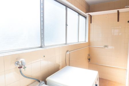 Apartamento para alugar com 70m², 2 quartos e sem vaga Apartamento para alugar com 70m², 2 quartos e sem vagaLavanderia