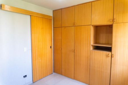 Apartamento para alugar com 70m², 2 quartos e sem vaga Apartamento para alugar com 70m², 2 quartos e sem vagaQuarto 2