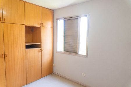 Apartamento para alugar com 70m², 2 quartos e sem vaga Apartamento para alugar com 70m², 2 quartos e sem vagaQuarto 2
