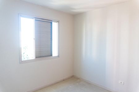 Apartamento para alugar com 70m², 2 quartos e sem vaga Apartamento para alugar com 70m², 2 quartos e sem vagaQuarto 1