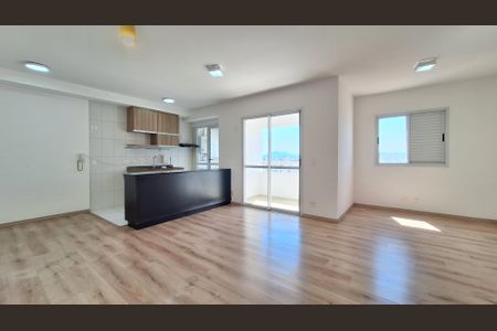 Apartamento para alugar com 70m², 2 quartos e 2 vagas Apartamento para alugar com 70m², 2 quartos e 2 vagasSala