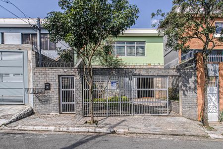 Casa à venda com 228m², 3 quartos e 5 vagasfachada