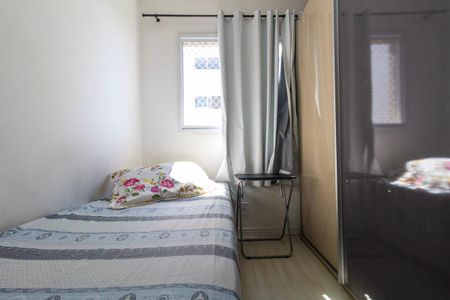 Apartamento à venda com 37m², 2 quartos e 1 vaga Apartamento à venda com 37m², 2 quartos e 1 vagaQuarto 1