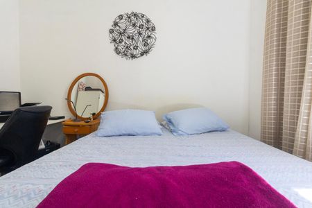 Apartamento à venda com 37m², 2 quartos e 1 vaga Apartamento à venda com 37m², 2 quartos e 1 vagaQuarto 2