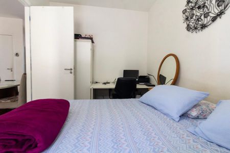 Apartamento à venda com 37m², 2 quartos e 1 vaga Apartamento à venda com 37m², 2 quartos e 1 vagaQuarto 2