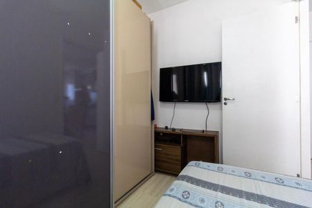 Apartamento à venda com 37m², 2 quartos e 1 vaga Apartamento à venda com 37m², 2 quartos e 1 vagaQuarto 1