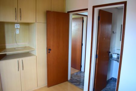 Apartamento para alugar com 79m², 2 quartos e 2 vagasSuíte