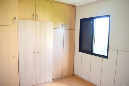 Apartamento para alugar com 79m², 2 quartos e 2 vagasQuarto 1