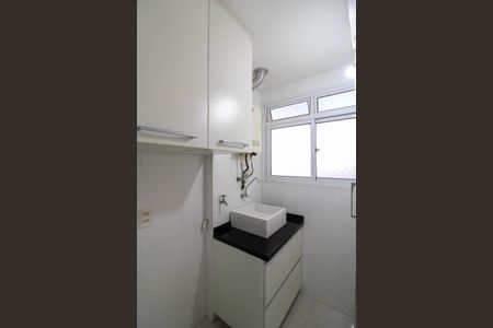 Apartamento à venda com 62m², 3 quartos e 2 vagas Apartamento à venda com 62m², 3 quartos e 2 vagasÁrea de Serviço