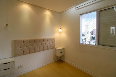 Apartamento à venda com 62m², 3 quartos e 2 vagas Apartamento à venda com 62m², 3 quartos e 2 vagasSuíte