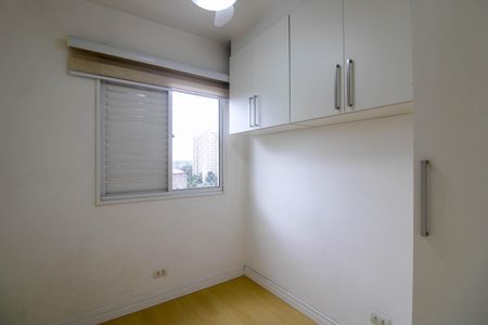Apartamento à venda com 62m², 3 quartos e 2 vagas Apartamento à venda com 62m², 3 quartos e 2 vagasQuarto 1