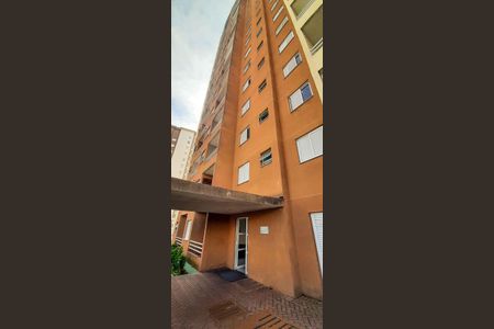 Apartamento à venda com 49m², 2 quartos e 1 vaga