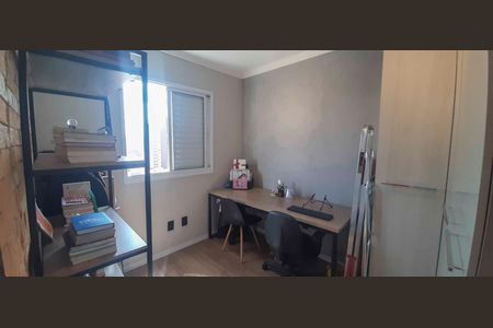 Apartamento à venda com 49m², 2 quartos e 1 vaga Apartamento à venda com 49m², 2 quartos e 1 vagaQuarto 2