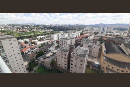 Apartamento à venda com 49m², 2 quartos e 1 vaga Apartamento à venda com 49m², 2 quartos e 1 vagaVista da Sacada