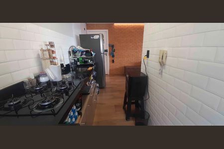 Apartamento à venda com 49m², 2 quartos e 1 vaga