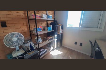 Apartamento à venda com 49m², 2 quartos e 1 vaga