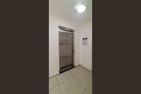 Apartamento à venda com 49m², 2 quartos e 1 vaga Apartamento à venda com 49m², 2 quartos e 1 vagaElevador