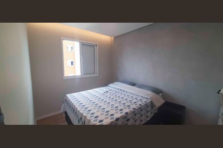 Apartamento à venda com 49m², 2 quartos e 1 vaga Apartamento à venda com 49m², 2 quartos e 1 vagaQuarto 1